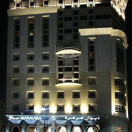 麦地那 Diwan Marmara酒店 外观 照片