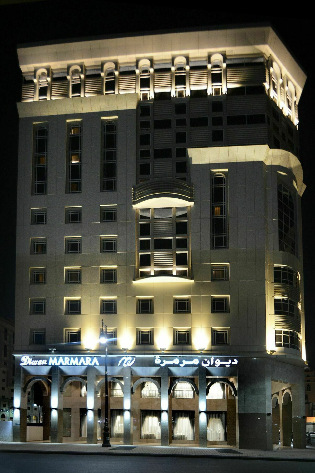 麦地那 Diwan Marmara酒店 外观 照片